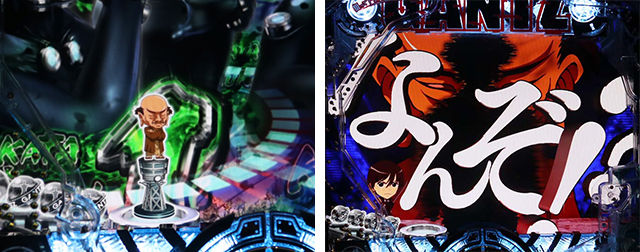 ぱちんこGANTZ覚醒RUSH180｜スペック・保留・ボーダー・期待値・攻略