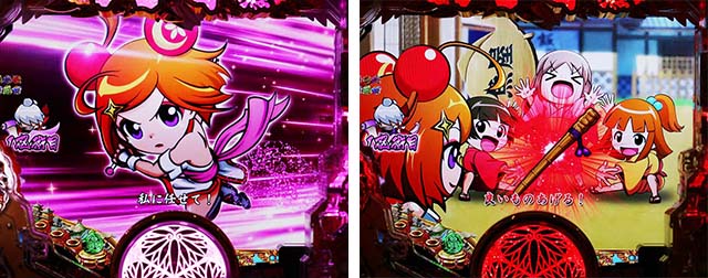 ちゃま Amazon | MAXZEN 冷蔵庫 45L ペルチェ式 コンパクト 霜取り不要 大容量