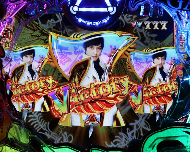 真・牙狼2の演出信頼度まとめ！】保留変化・次回予告・鎧召還演出