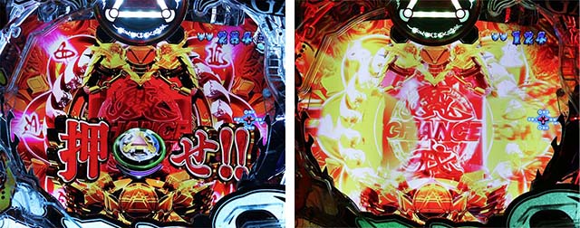 P真・牙狼2（パチンコ）スペック・保留・ボーダー・期待値・攻略