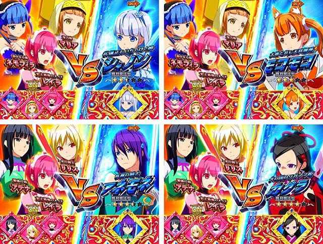 Pシンデレラブレイド（パチンコ）遊タイム・スペック・保留・ボーダー