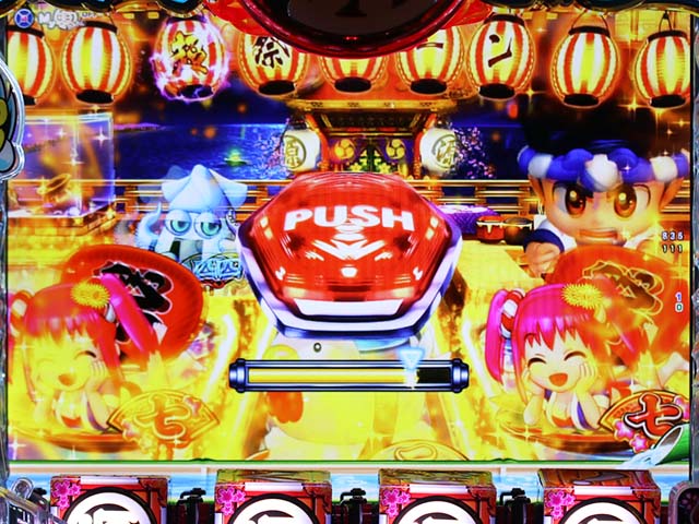 PA元祖大工の源さん2（パチンコ）スペック・保留・ボーダー・期待値・攻略