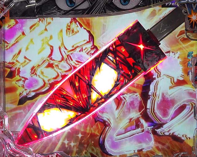 Pうしおととら～超獣SPEC～（パチンコ）スペック・保留・ボーダー