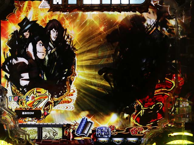 Pルパン三世 消されたルパン2022 99ver.（甘デジ）パチンコ｜遊タイム