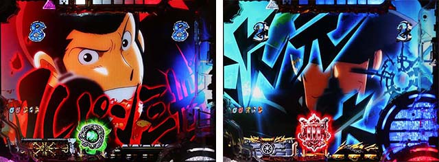 Pルパン三世消されたルパン2022（パチンコ）スペック・保留・ボーダー