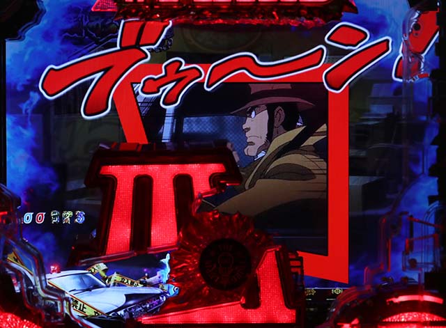 消されたルパン2022の演出信頼度まとめ！】ZONE・保留変化・ストーリー