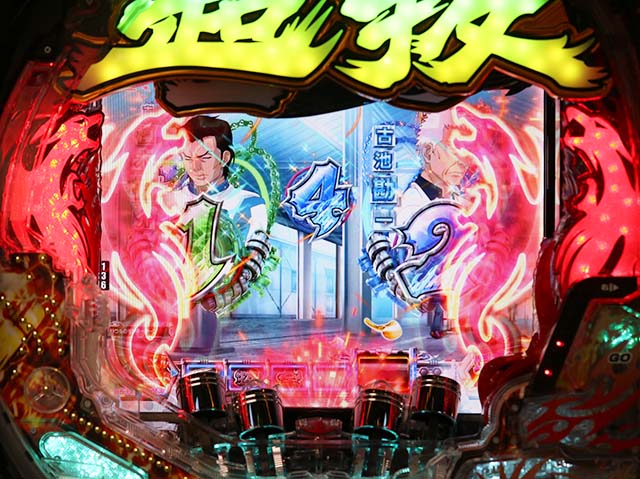 PモンキーターンVI超抜ZDa（パチンコ）スペック・保留・ボーダー・期待