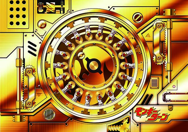 PモンキーターンVI超抜ZDa（パチンコ）スペック・保留・ボーダー・期待