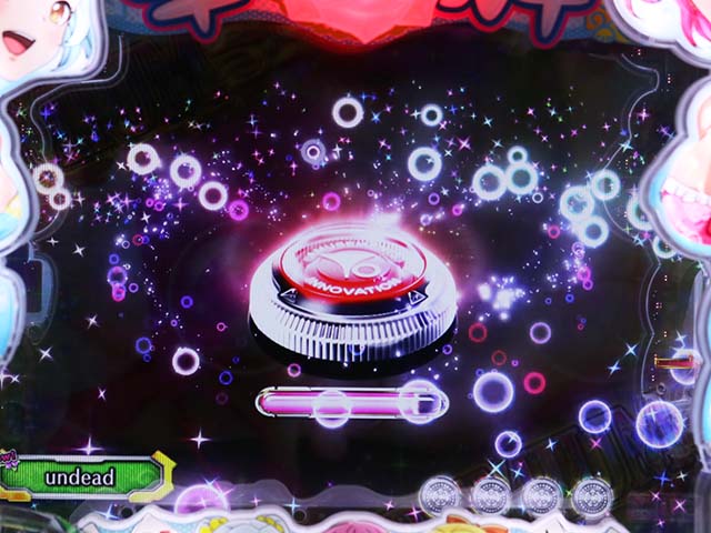 P華牌RRwith清水あいり 150de遊タイム（パチンコ）スペック・保留