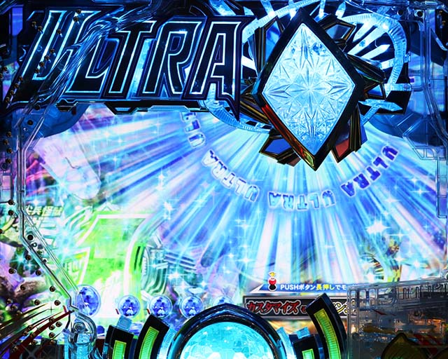 ぱちんこウルトラマンティガ1500×84｜スペック・保留・ボーダー・期待