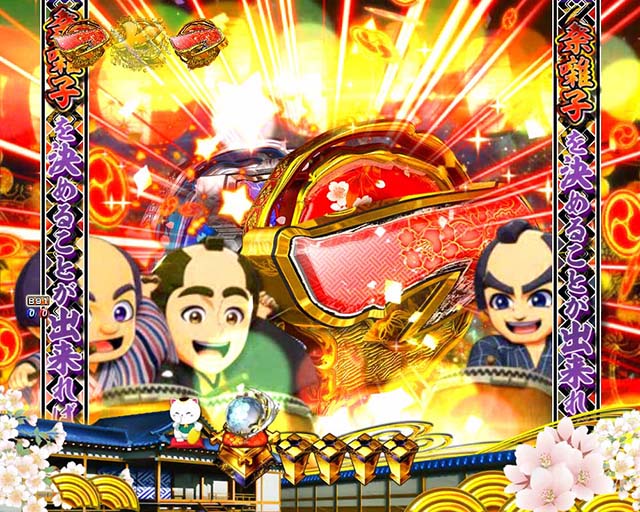 P新・遠山の金さん77Ver.（甘デジ）パチンコ｜遊タイム・スペック