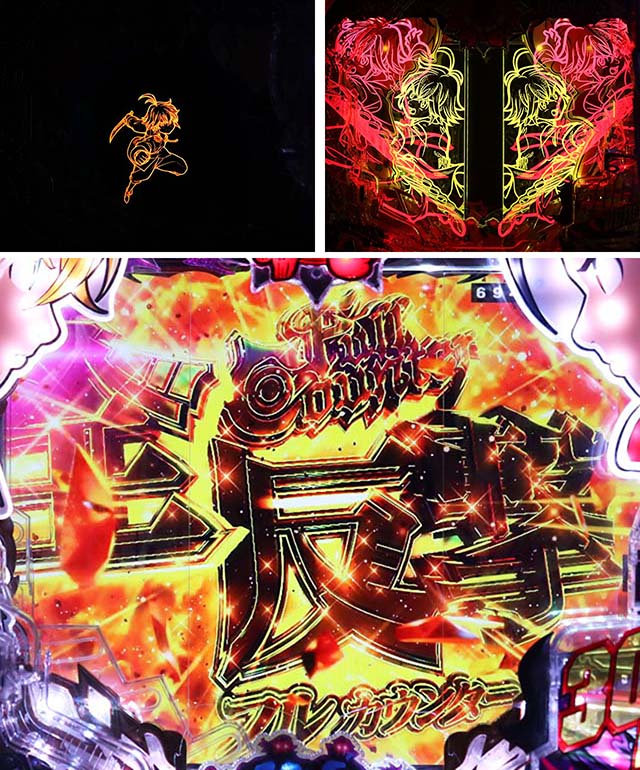 P七つの大罪2（パチンコ）スペック・保留・ボーダー・期待値・攻略