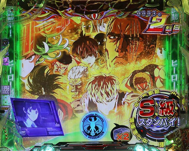 ワンパンマン　パチンコ実機　319 ニューギン Pワンパンマン 中古パチンコ実機 [枠名：黒船 ワンパンマン