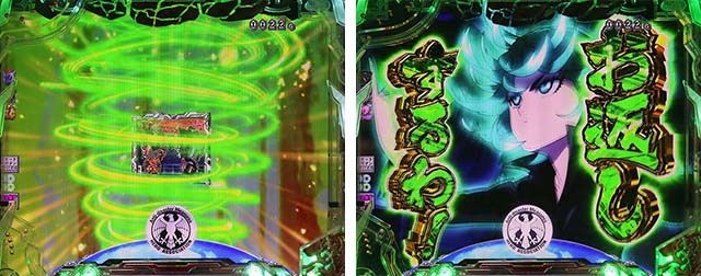 Pワンパンマン（パチンコ）スペック・保留・ボーダー・期待値・攻略