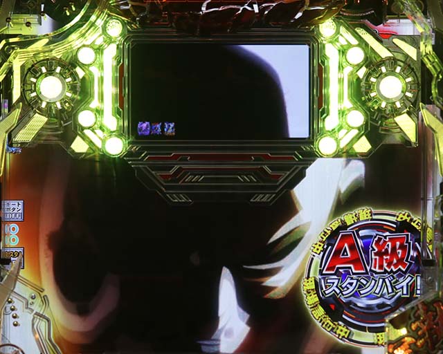 Pワンパンマン 199ver.（パチンコ）スペック・保留・ボーダー・期待値