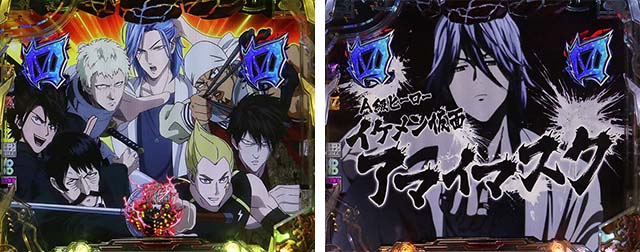 Pワンパンマン（パチンコ）スペック・保留・ボーダー・期待値・攻略