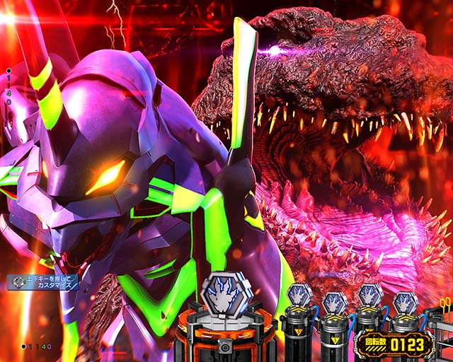 Pゴジラ対エヴァンゲリオン〜G細胞覚醒〜PREMIUM MODEL（ゴジエヴァ甘