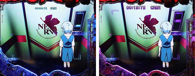 Pゴジラ対エヴァンゲリオン〜G細胞覚醒〜PREMIUM MODEL（ゴジエヴァ甘