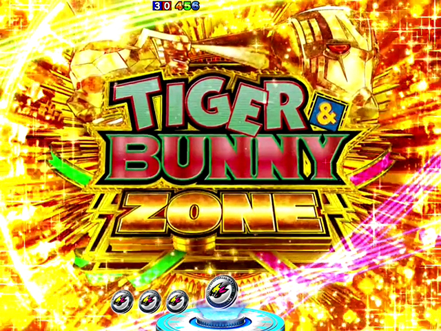 パチンコ・パチスロ P TIGER & BUNNY ～完全無欠WILDスペック～ 【セル