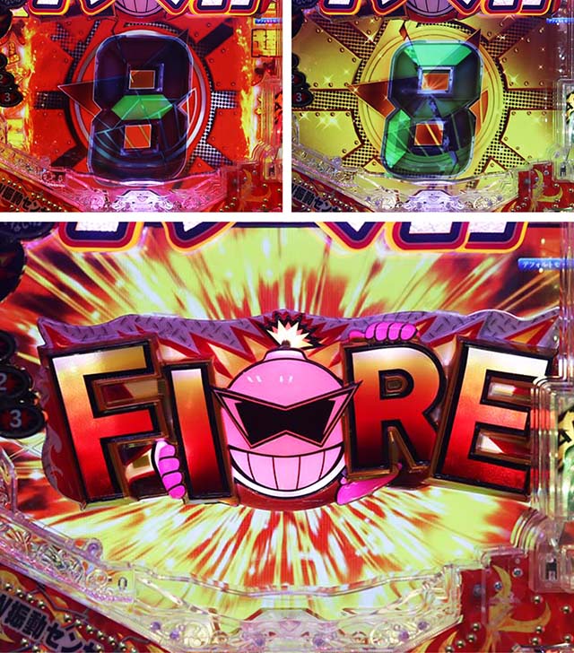 Pダイナマイトキング～無敵SPEC～（パチンコ）スペック・保留