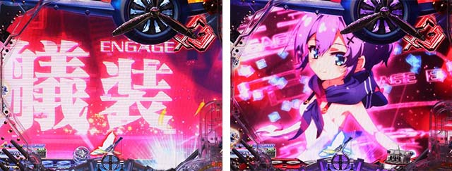 Pアズールレーン　無加工　基本送料無料 ぱちんこアズールレーンTHE ANIMATION（アズレン）遊タイム・スペック