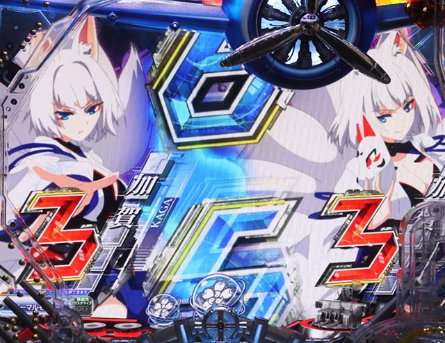 パチンコアズールレーンラッキートリガー信頼度まとめ！保留変化