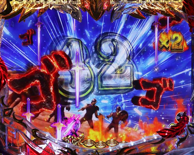 e聖闘士星矢超流星CliMAX349（スマパチ）パチンコ｜スペック・保留