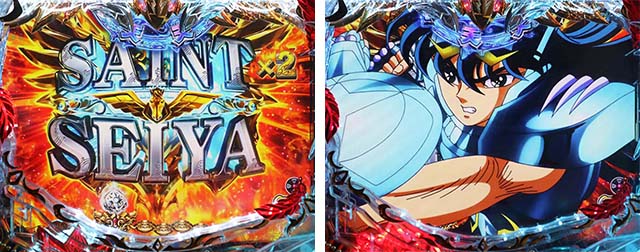 P聖闘士星矢超流星女神ゴールドver.1500（パチンコ）スペック・保留