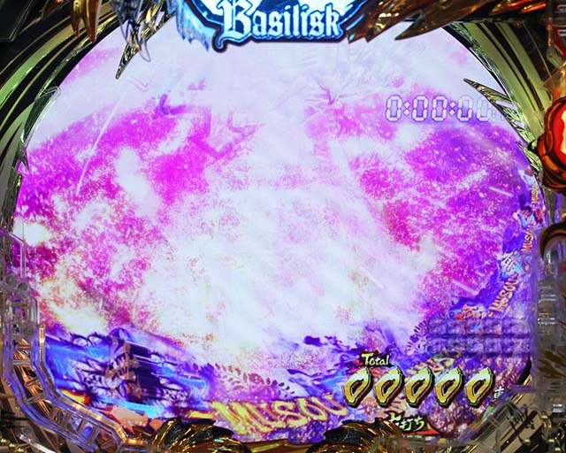 P真バジリスク～甲賀忍法帖～豪塊W319ver.（パチンコ）スペック・保留