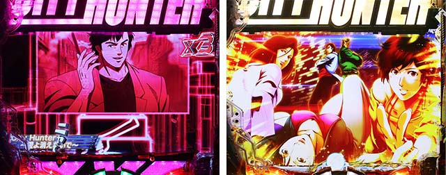 Pシティーハンター俺の心を震わせた日（パチンコ）スペック・保留