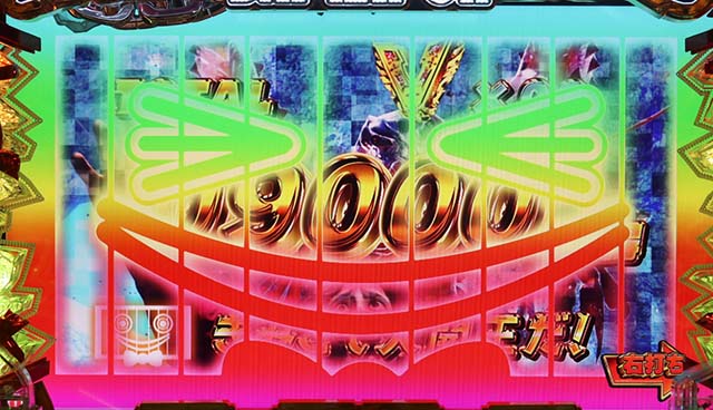 P大開王（パチンコ）スペック・保留・ボーダー・期待値・攻略