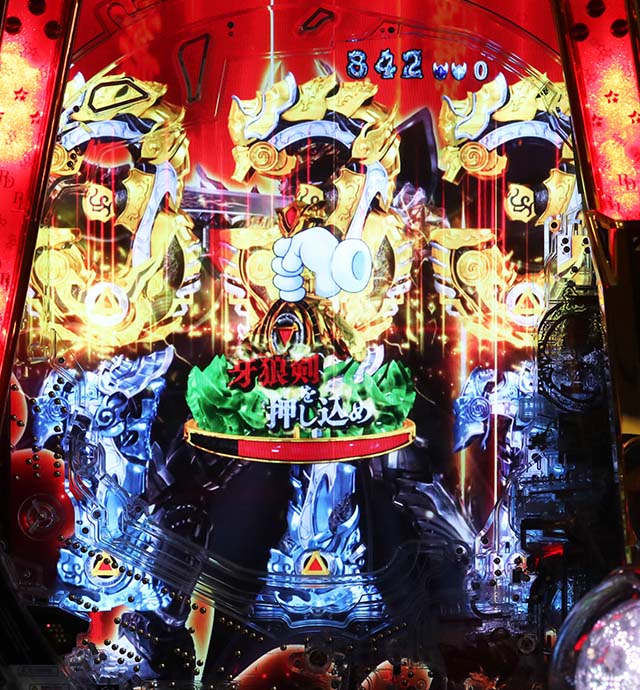 牙狼ゴールドインパクトの演出信頼度まとめ！先読み・保留変化・I.O.G.