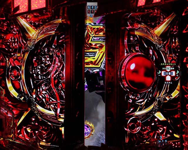 P真・北斗無双第4章下剋上闘（パチンコ）スペック・保留・ボーダー