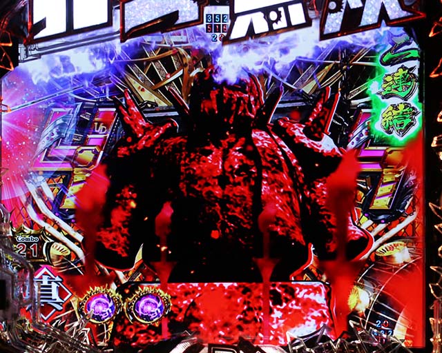 P真・北斗無双第4章下剋上闘（パチンコ）スペック・保留・ボーダー