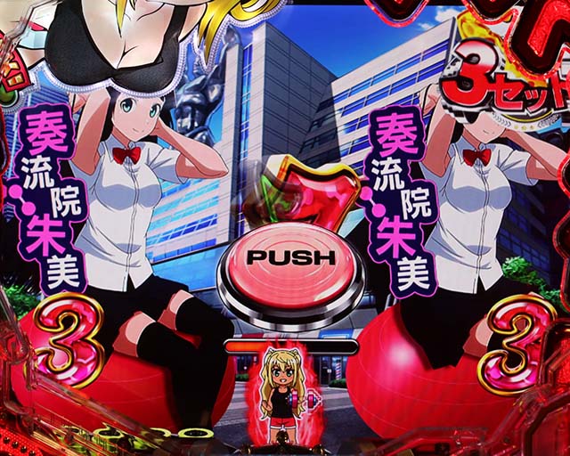 Pフィーバーダンベル何キロ持てる？（パチンコ）スペック・保留