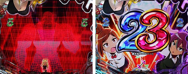 Pフィーバーダンベル何キロ持てる？（パチンコ）スペック・保留