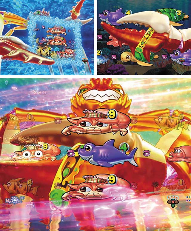 PA大海物語5Withアグネス・ラム（甘デジ）パチンコ｜遊タイム