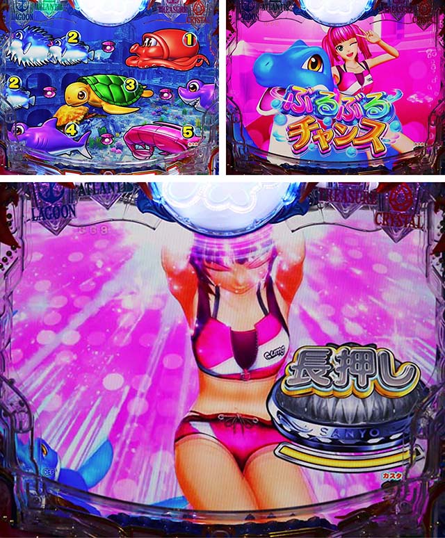 P大海物語5（パチンコ）スペック・保留・ボーダー・期待値・攻略