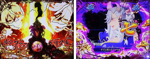 Psin七つの大罪X-TREME（パチンコ）スペック・保留・ボーダー・期待値