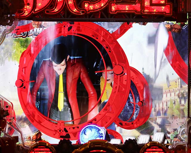 PAルパン三世THE FIRST不二子89ver.（設定付き甘デジ）パチンコ｜遊