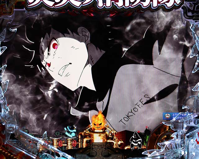 Pフィーバー炎炎ノ消防隊Light ver.（甘デジ）パチンコ｜スペック