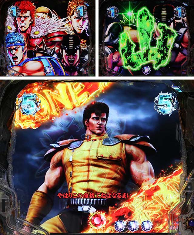 P北斗の拳強敵LT（甘デジ）パチンコ｜ラッキートリガー・スペック