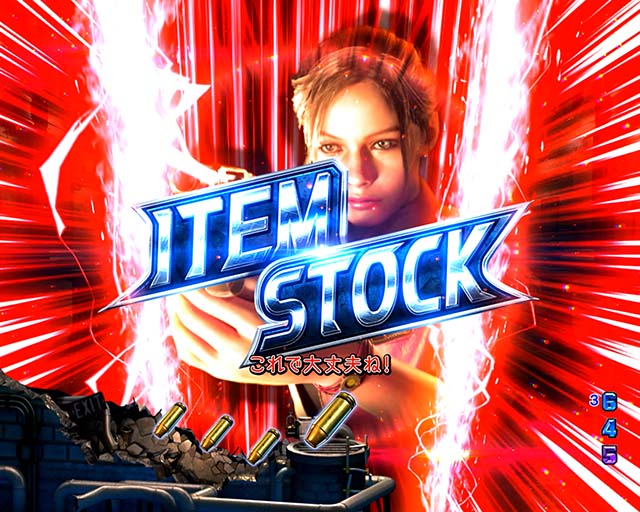 Pバイオハザード RE:2 ごらくバージョン（甘デジ）パチンコ｜スペック