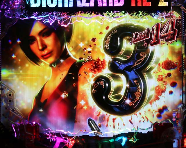 Pバイオハザード RE:2 ごらくバージョン（甘デジ）パチンコ｜スペック