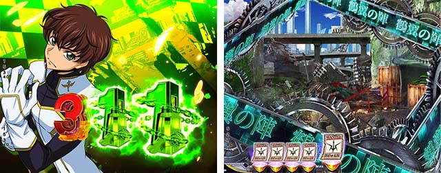 Pコードギアス 反逆のルルーシュ Rebellion to Re;surrectionライトver