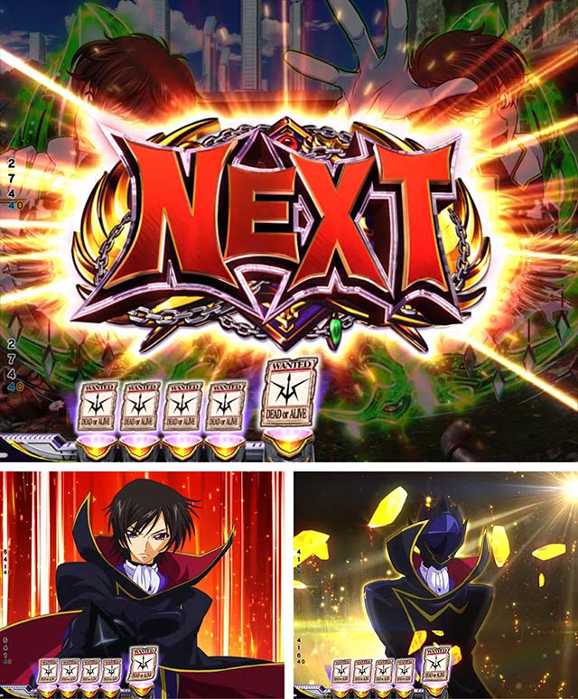 Pコードギアス反逆のルルーシュRebellion to Re;surrection（パチンコ