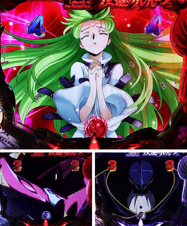 Pコードギアス反逆のルルーシュRebellion to Re;surrection（パチンコ