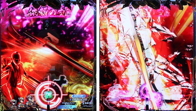 e新・必殺仕置人 超斬撃199（スマパチ）パチンコ｜ラッキートリガー