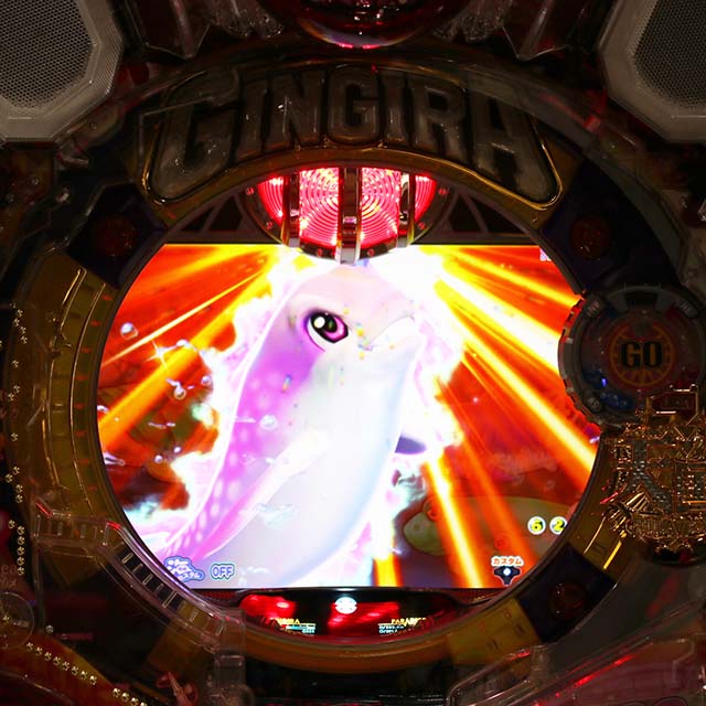 PA元祖ギンギラパラダイス強99ver.（ギンパラ）甘デジパチンコ｜遊