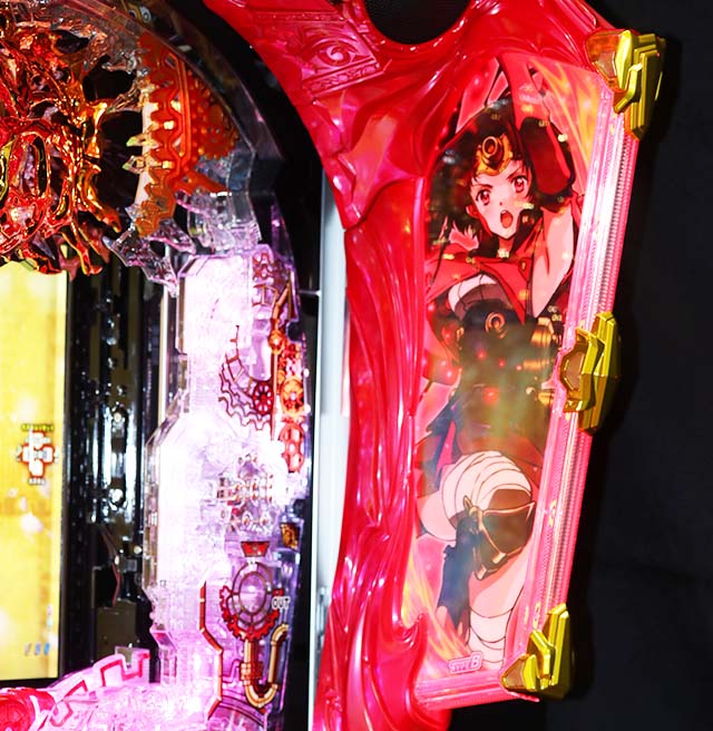 P甲鉄城のカバネリ～4,000連激ver.～（パチンコ）スペック・保留